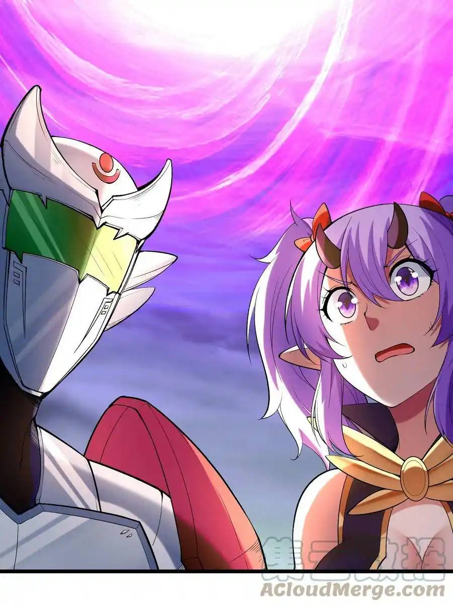 My Harem Is Entirely Female Demon Villains ตอนที่ 74 หน้า 25