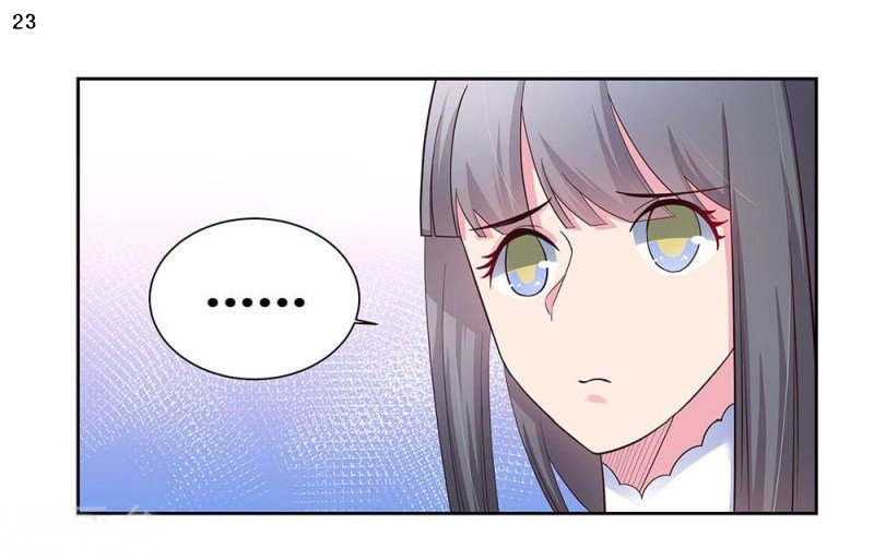 Above All Gods เทพยุทธเหนือเทวะ ตอนที่ 59 หน้า 24