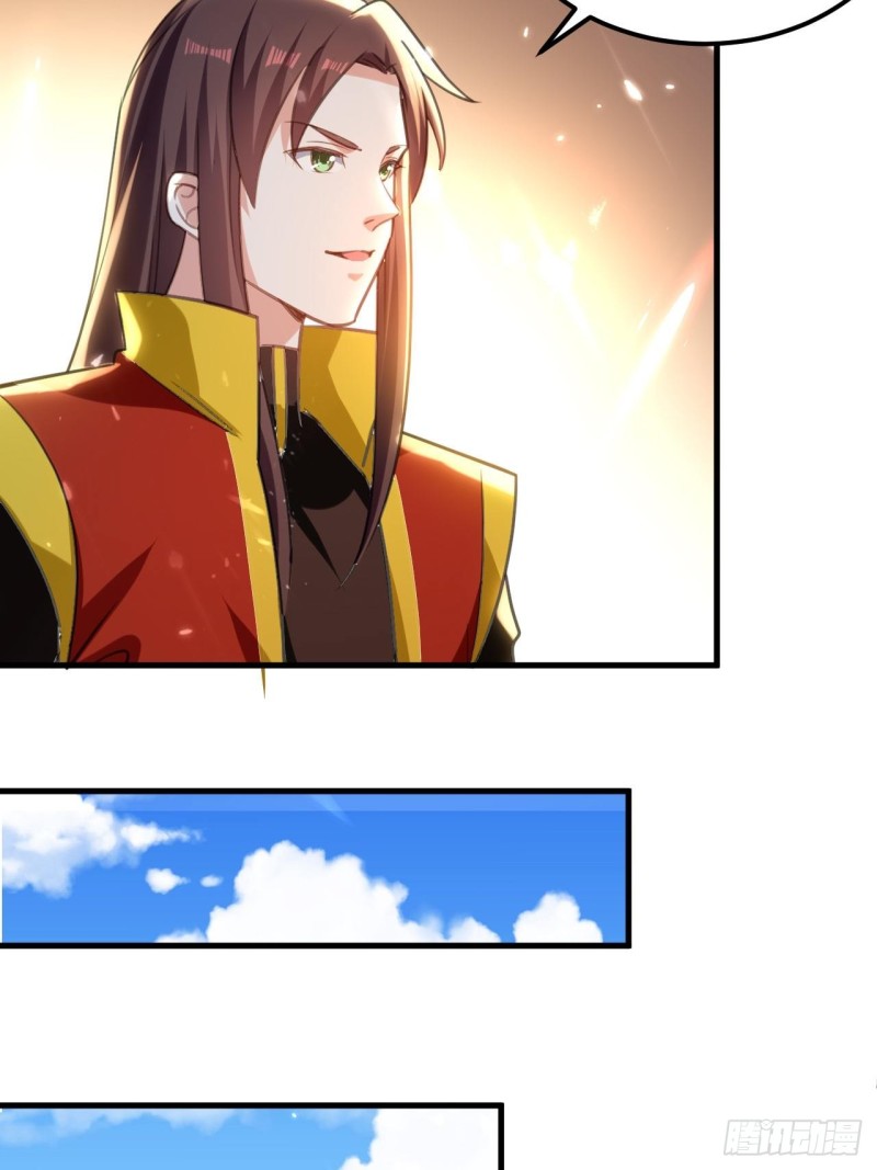 The ultimate son-in-law from different world ตอนที่ 96 หน้า 15