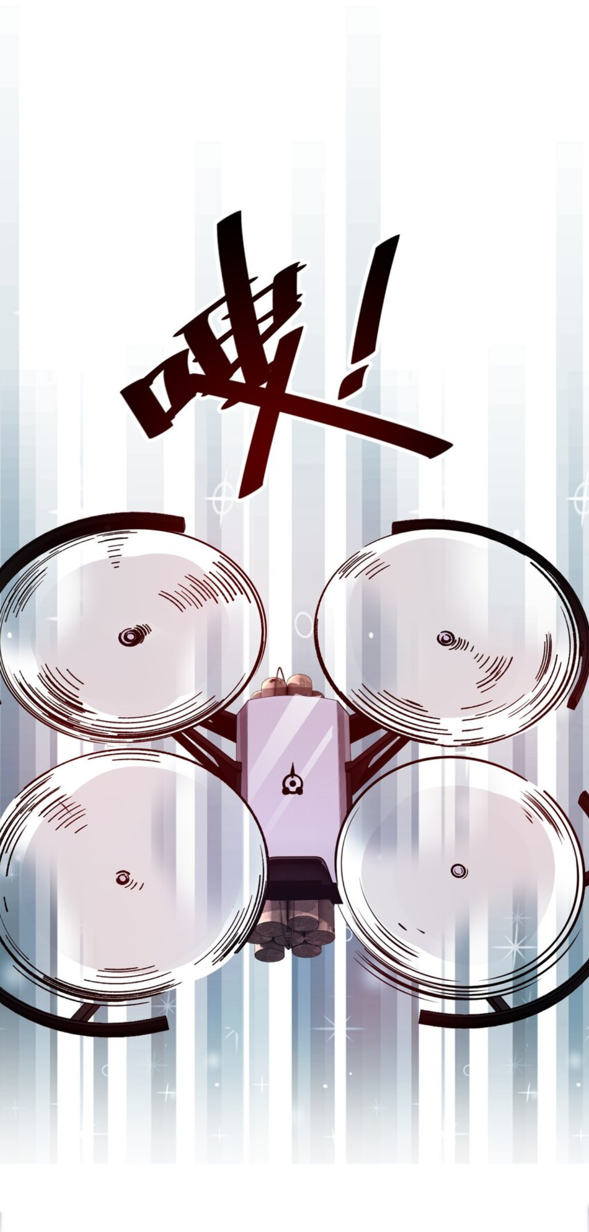 The Evolution ย้อนเวลากลับมาเพื่อกู้โลก ตอนที่ 20 หน้า 4