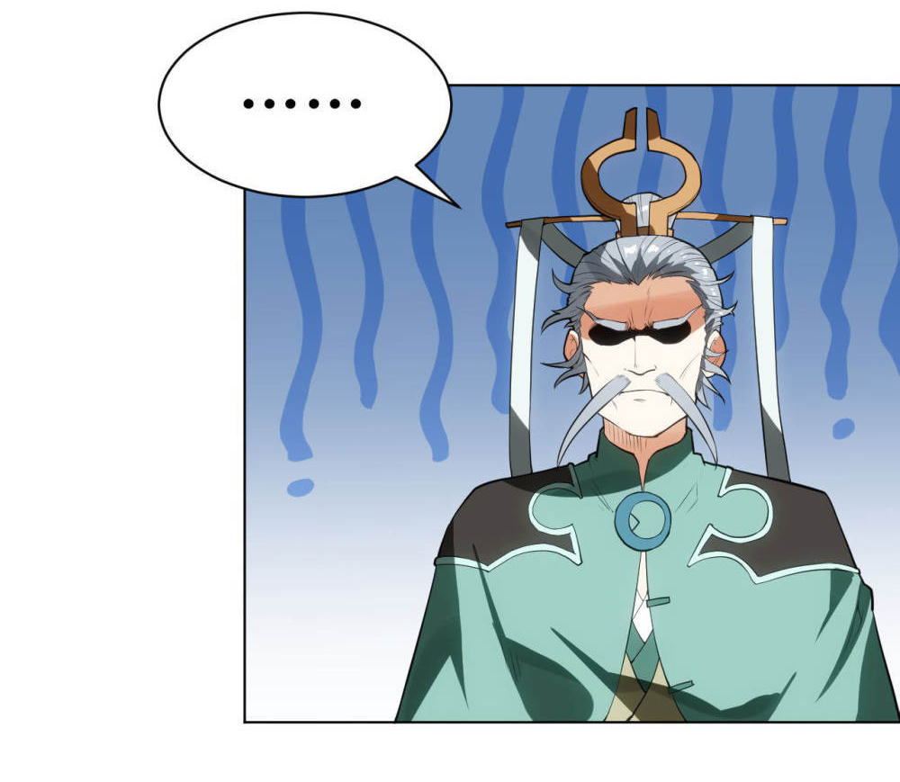 Martial Emperor ตอนที่ 15 หน้า 29