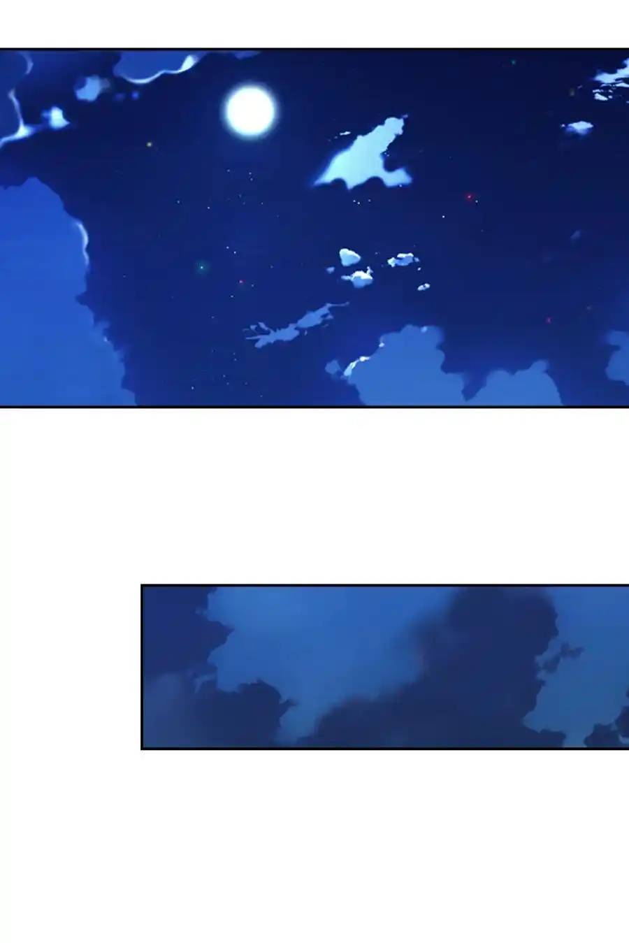 My Harem Is Entirely Female Demon Villains ตอนที่ 26 หน้า 62