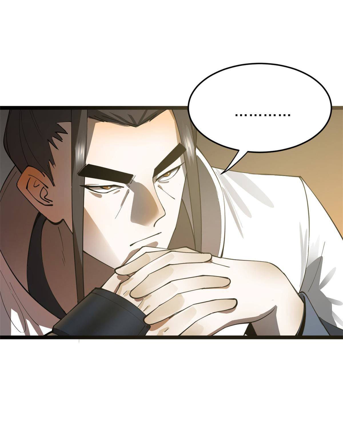 ลูกเขยที่แกร่งสุดในปฐพี (ทันจีน) ตอนที่ 21 หน้า 43