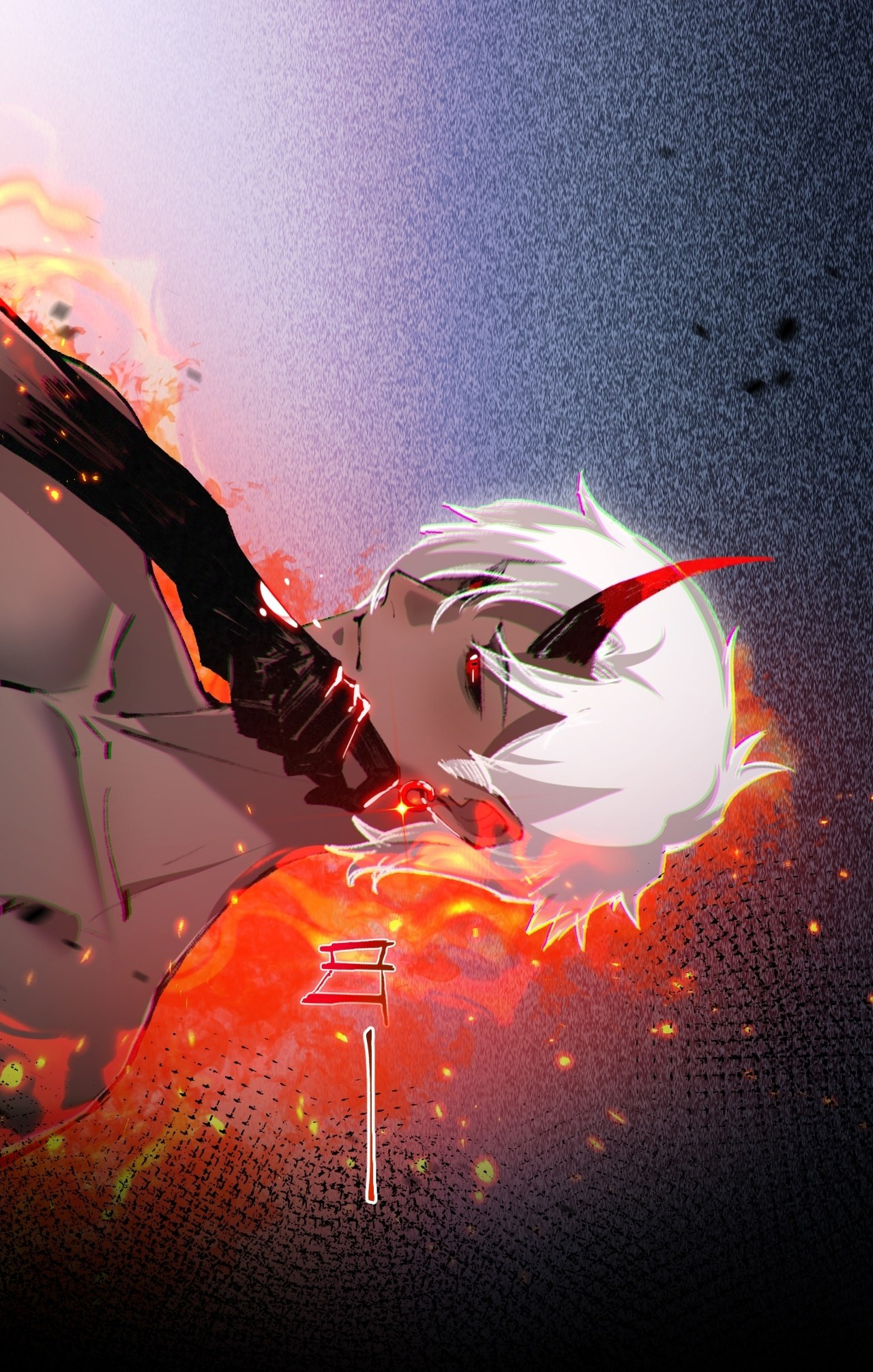 I'm the boss in Magic Moon ตอนที่ 11 หน้า 40