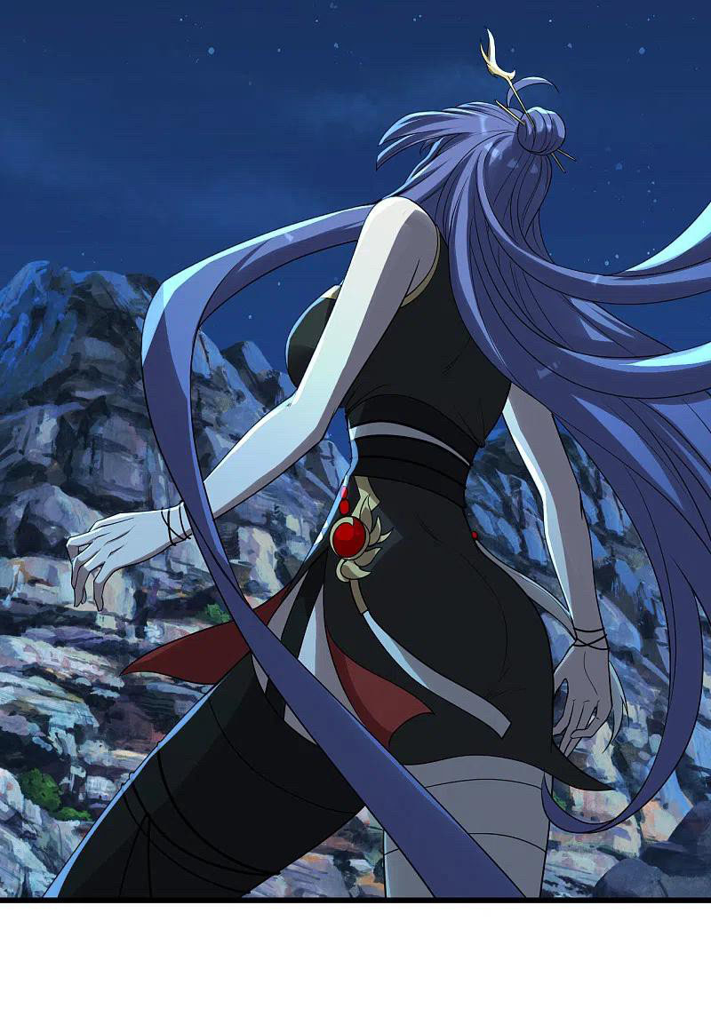 เทพอสูรสยบฟ้า ตอนที่ 202 หน้า 31