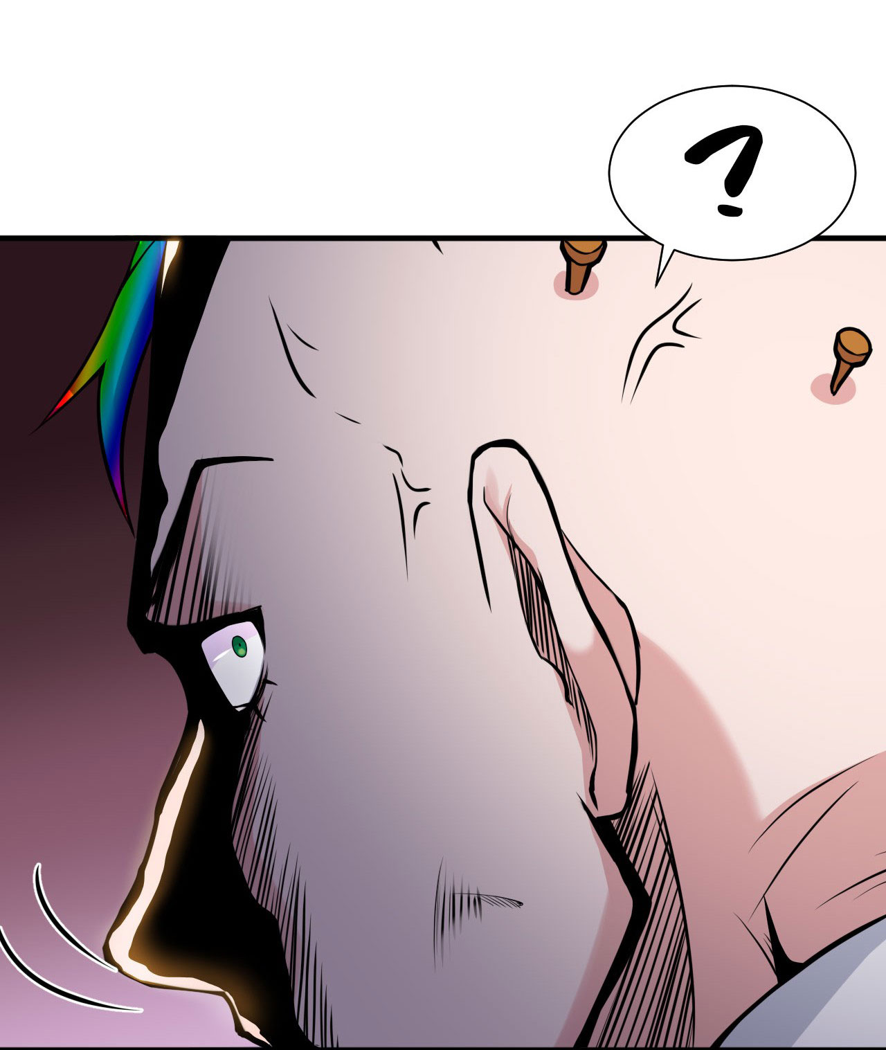 ข้าเพียงต้องการฝึกฝนศิษย์น้องหญิงก็เท่านั้น ตอนที่ 44 หน้า 3