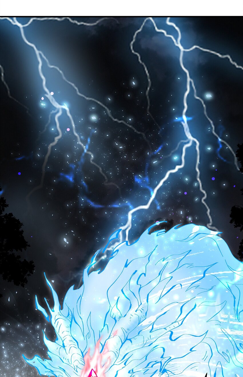 ตัวแปรจุติ ตอนที่ 60 หน้า 12