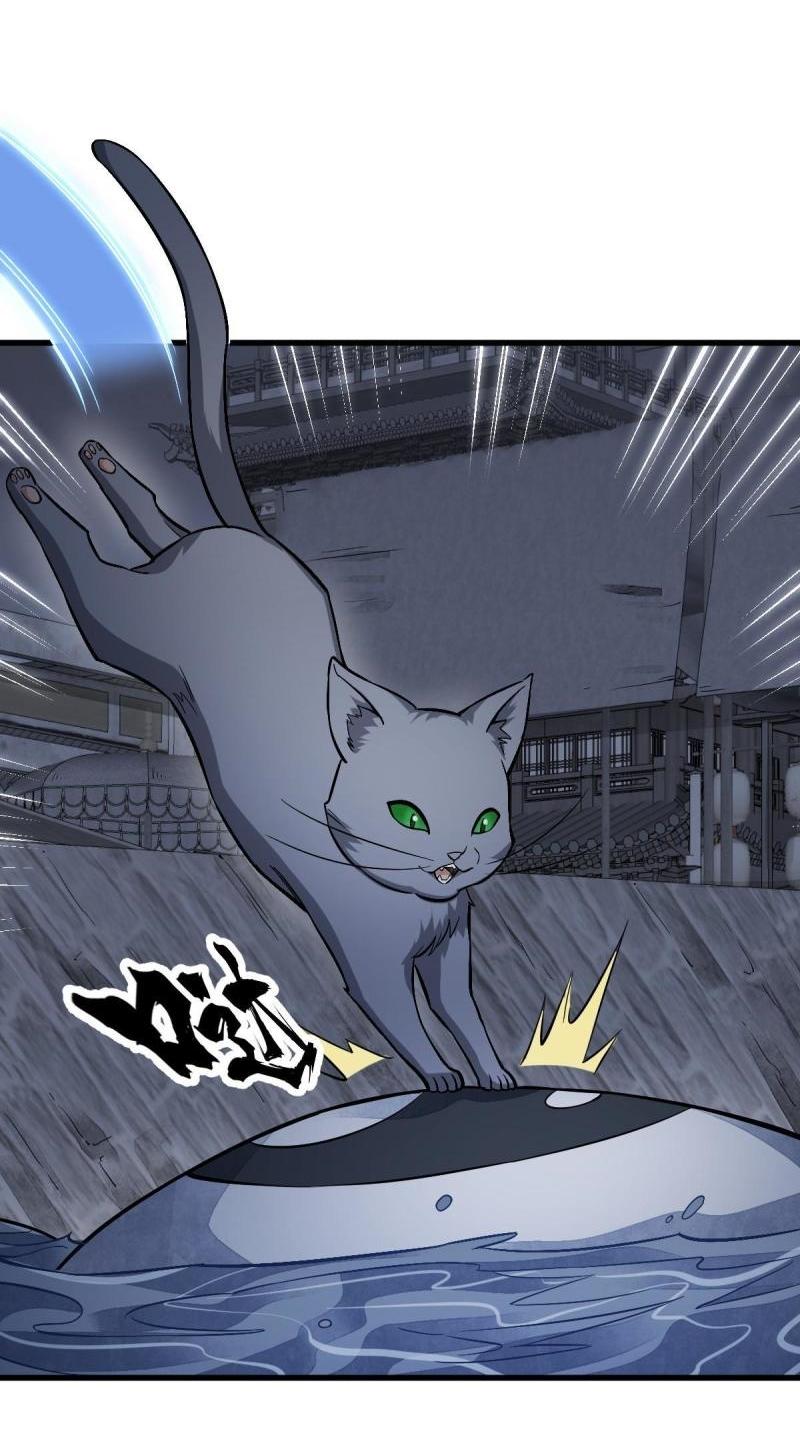 Lan Ke Qi Yuan ตอนที่ 133 หน้า 8