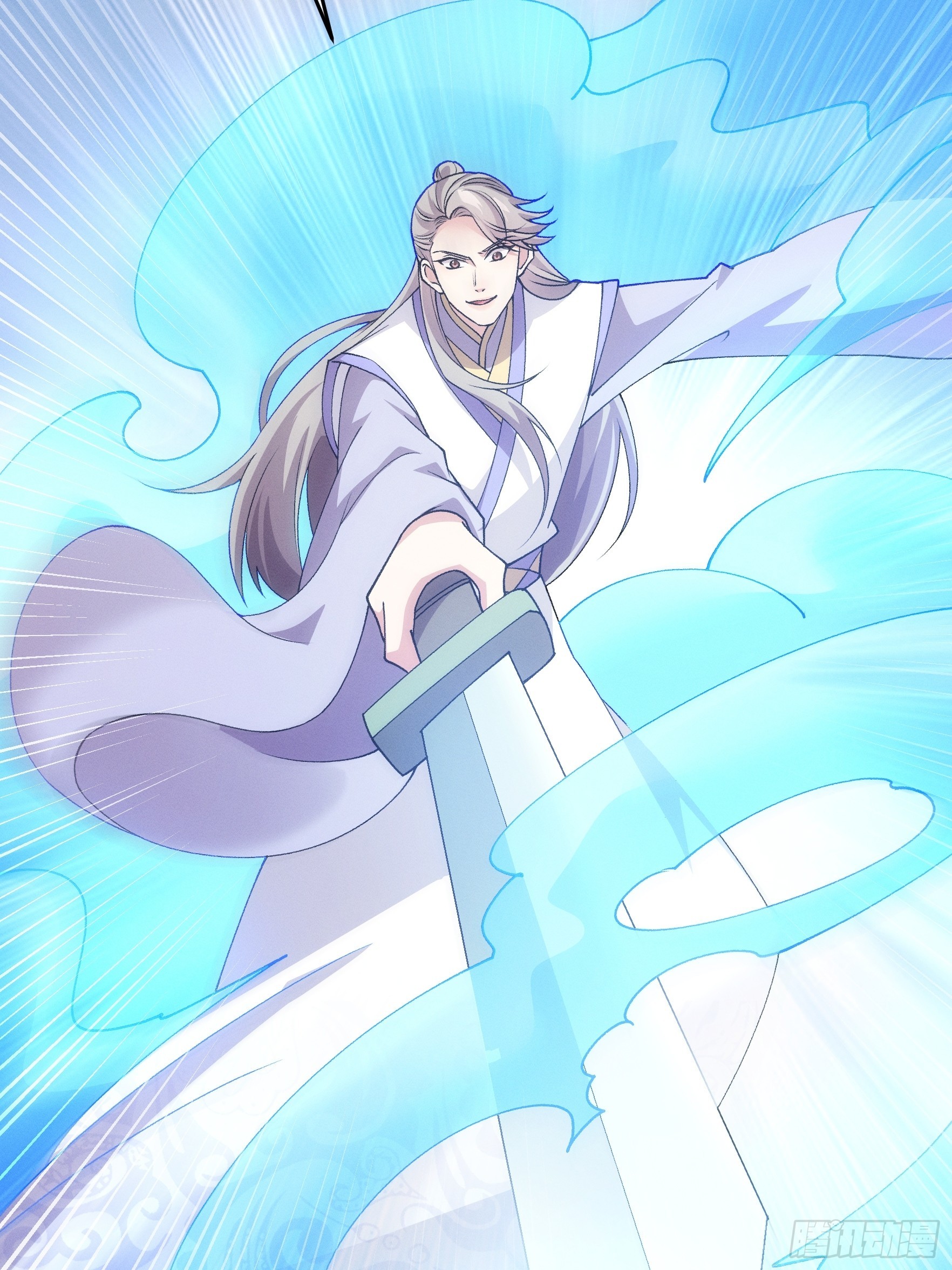 ข้าจะกำหนดชะตาตัวเอง ทันจีน ตอนที่ 182 หน้า 26