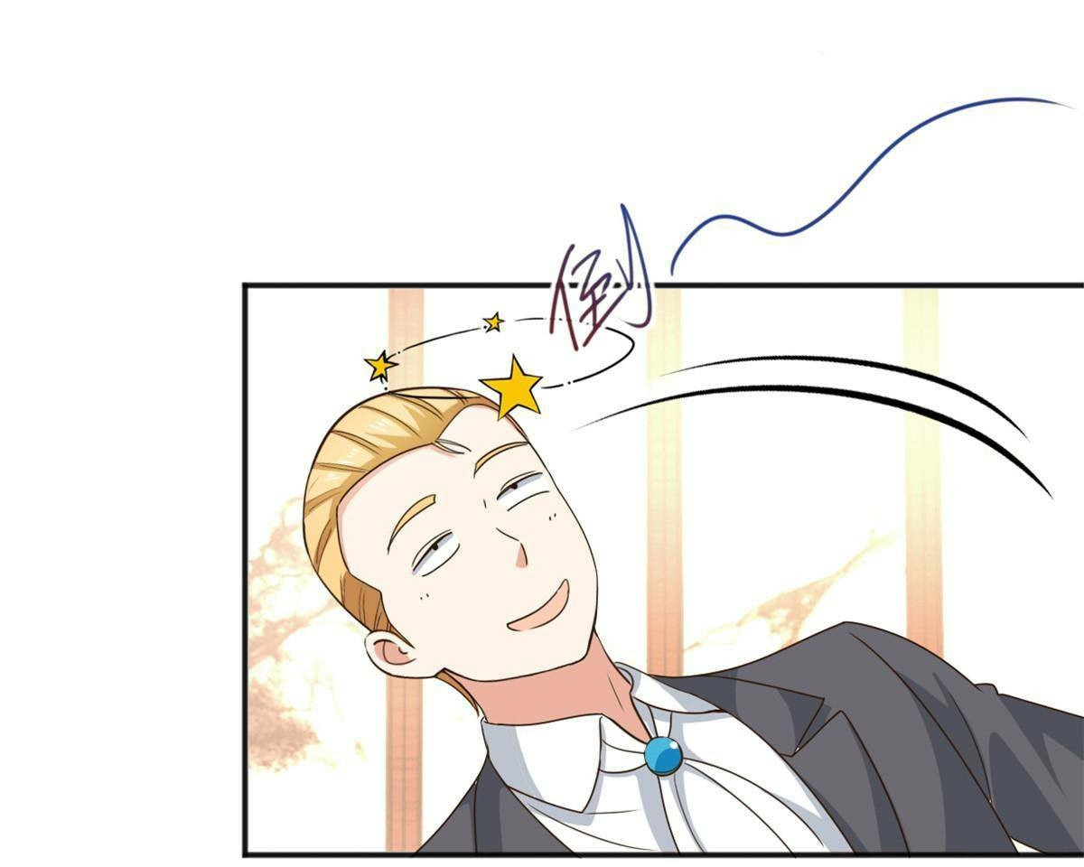 ถูกพ่อบังคับให้ต้องเลือก 1/10 เทพธิดามาแต่งงานด้วย ตอนที่ 9 หน้า 28