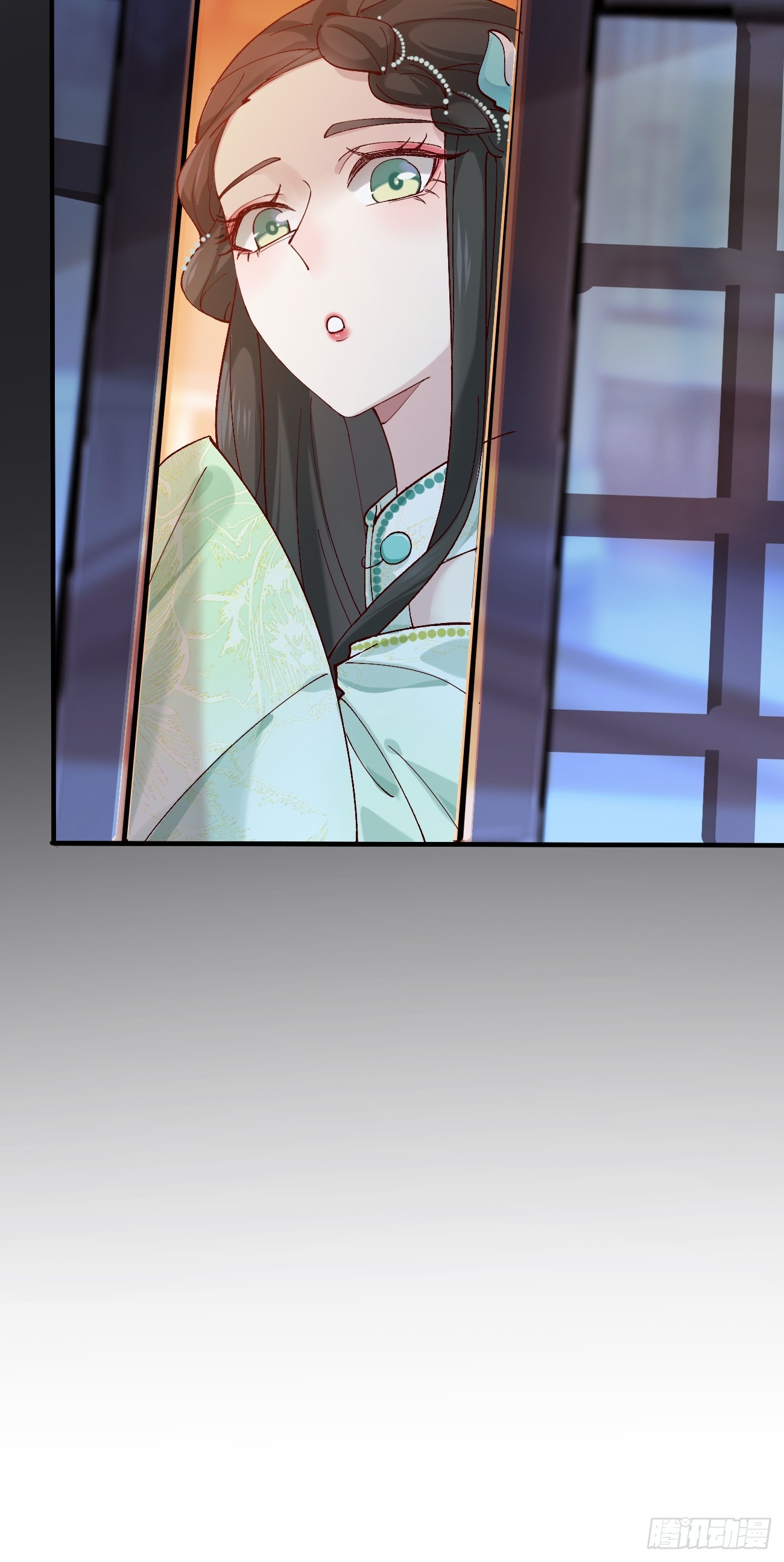 Prince Biexiu ตอนที่ 15 หน้า 45