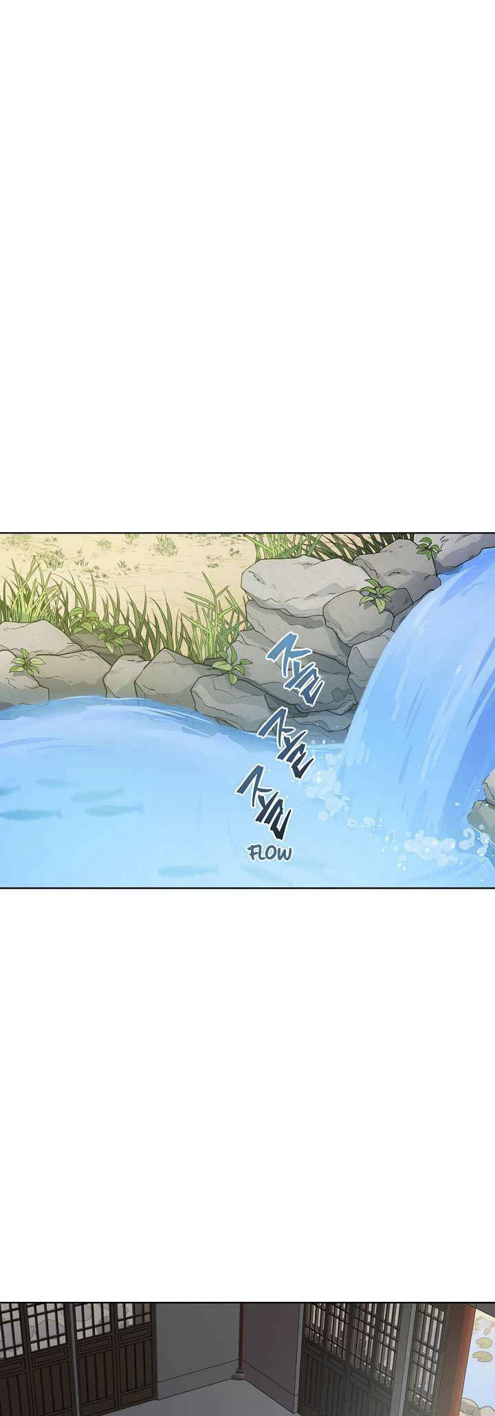 0.3 ราชามังกรเพลิง (จบซีซัน 1) ตอนที่ 11 หน้า 22