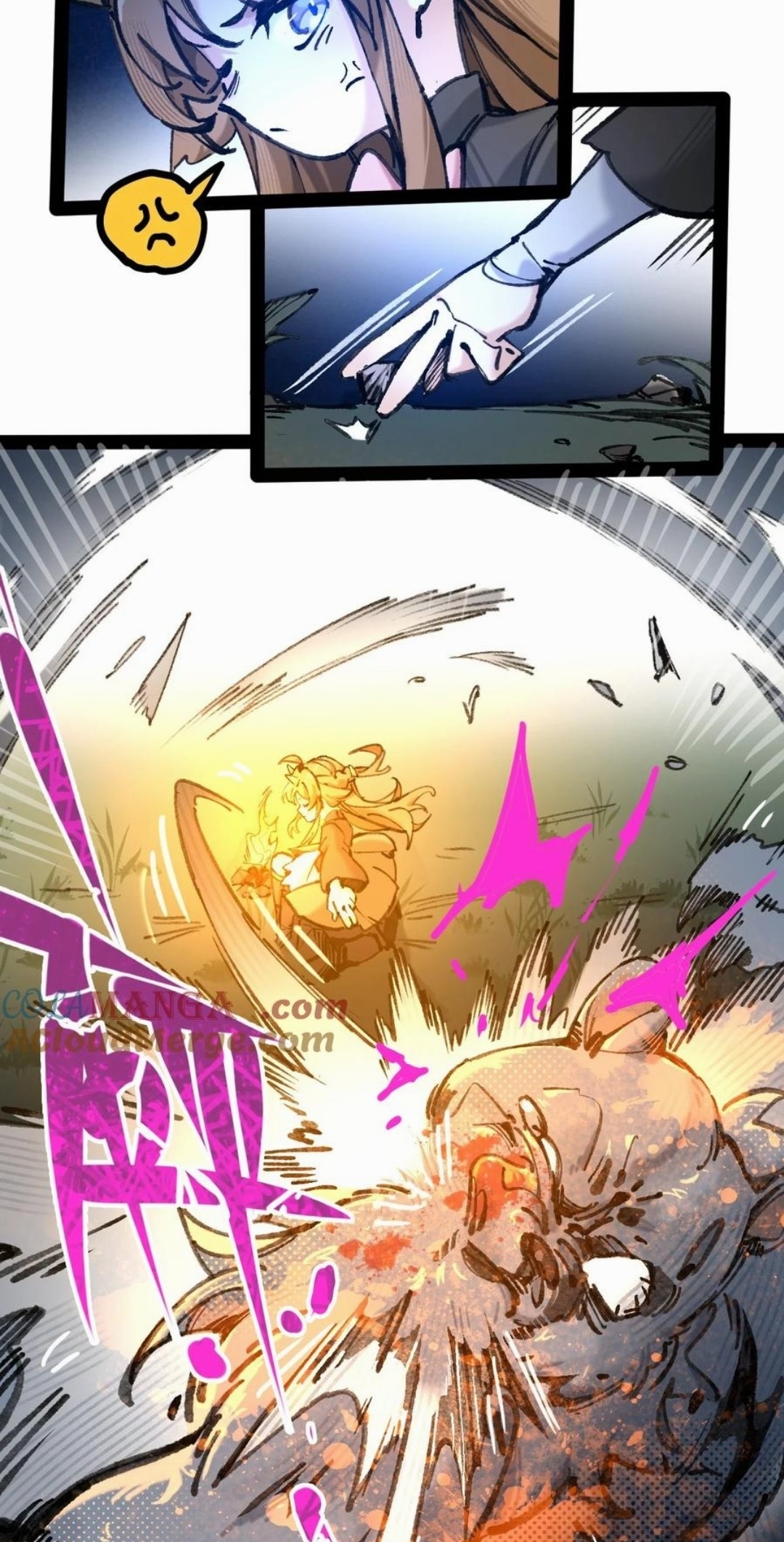 เจ้าหญิงไร้ค่า LV999 ตอนที่ 3 หน้า 7