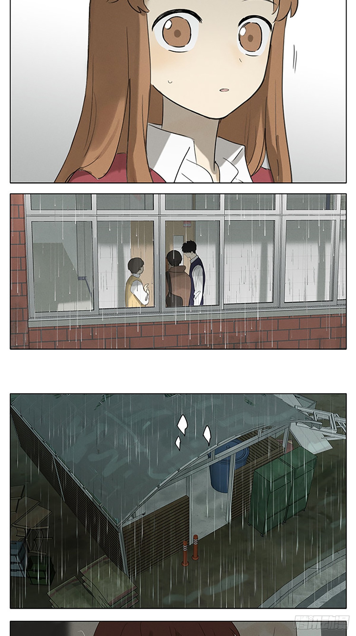 Secret love แอบรัก ตอนที่ 40 หน้า 16