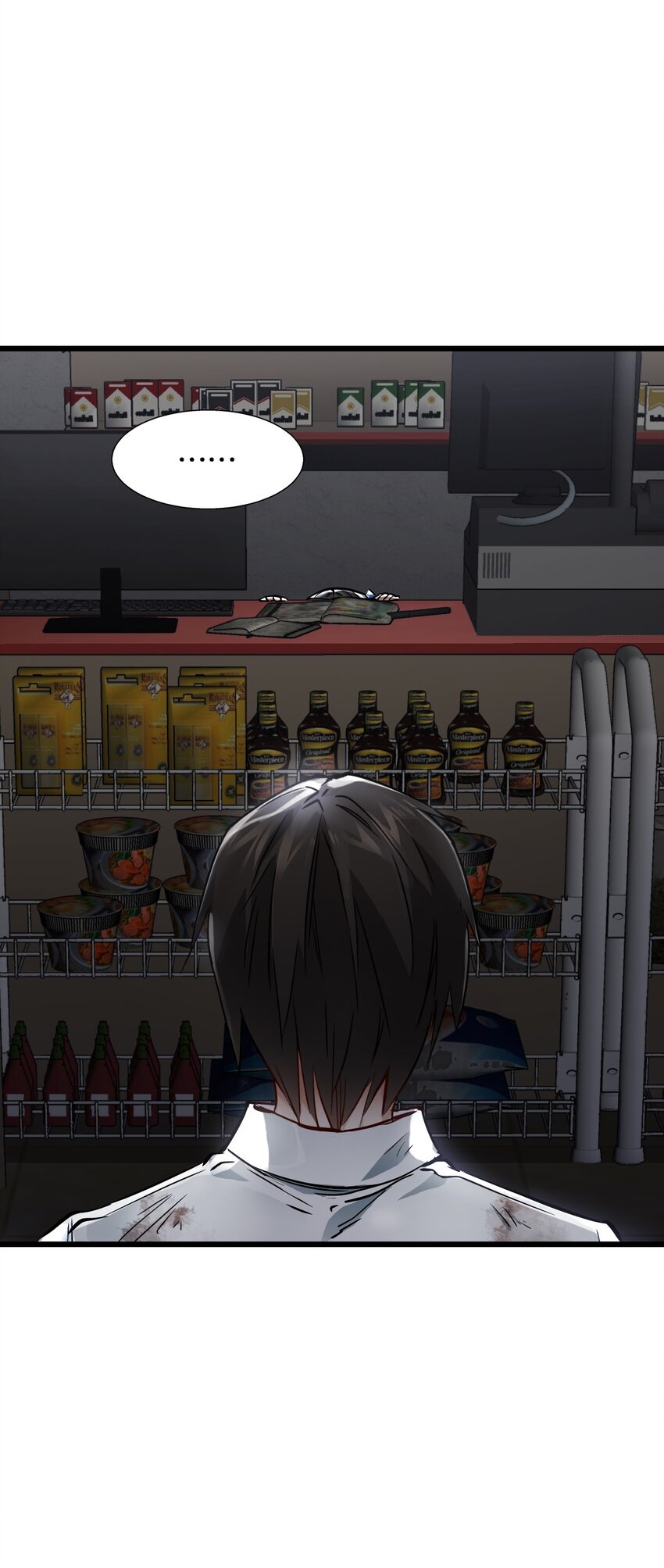 ช่างกล วันสิ้นโลก (Apocalypse Mechanic) ตอนที่ 3 หน้า 47