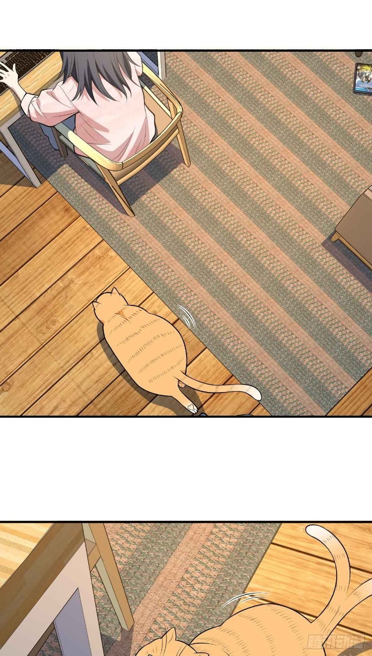 ภรรยาผมเป็นผู้ฝึกตนเมื่อพันปีก่อน ตอนที่ 21 หน้า 57