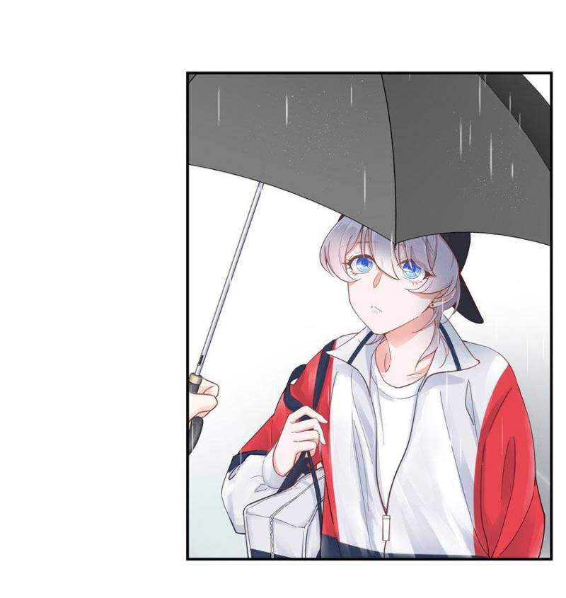 เจ้าชายโรงเรียนแห่งชาติเป็นเด็กผู้หญิง ตอนที่ 45 หน้า 2