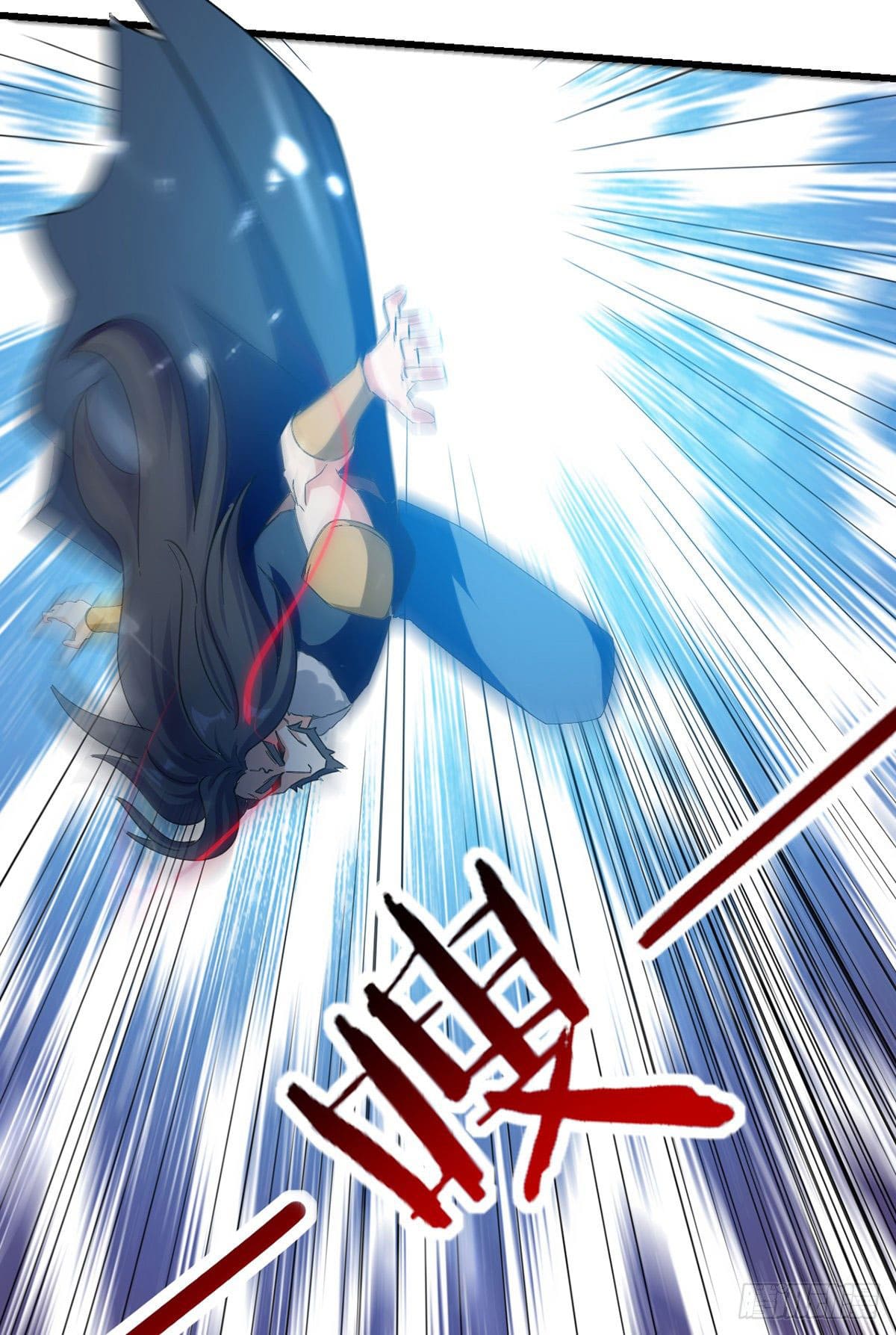 Peerless Martial Spirit ตอนที่ 46 หน้า 10