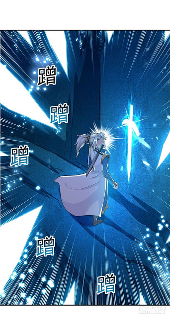 Emperor LingTian จักรพรรดิหลิงเทียน ตอนที่ 23 หน้า 15