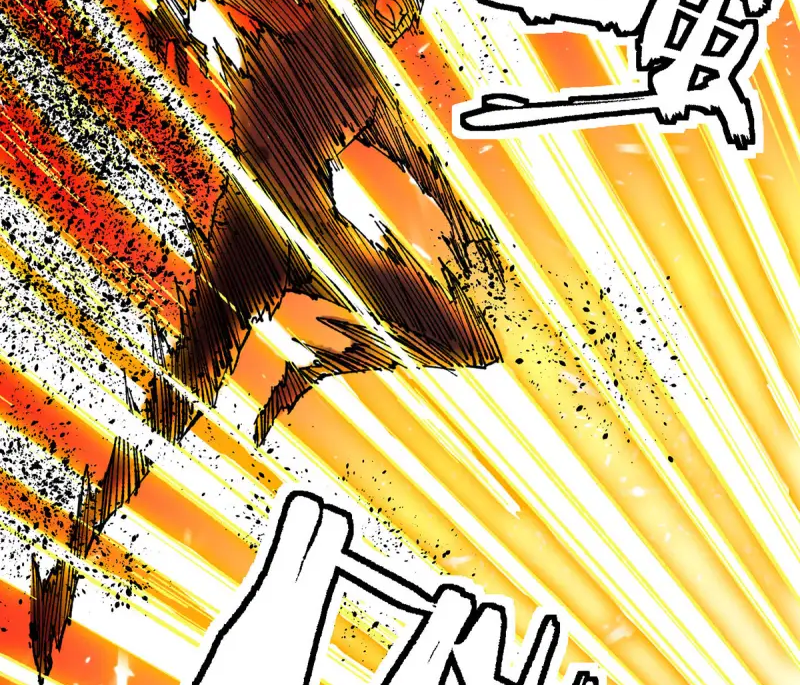 (ทันจีน) Mechanical Master (โคตรปรมาจารย์เทพจักรกล) ตอนที่ 6 หน้า 42