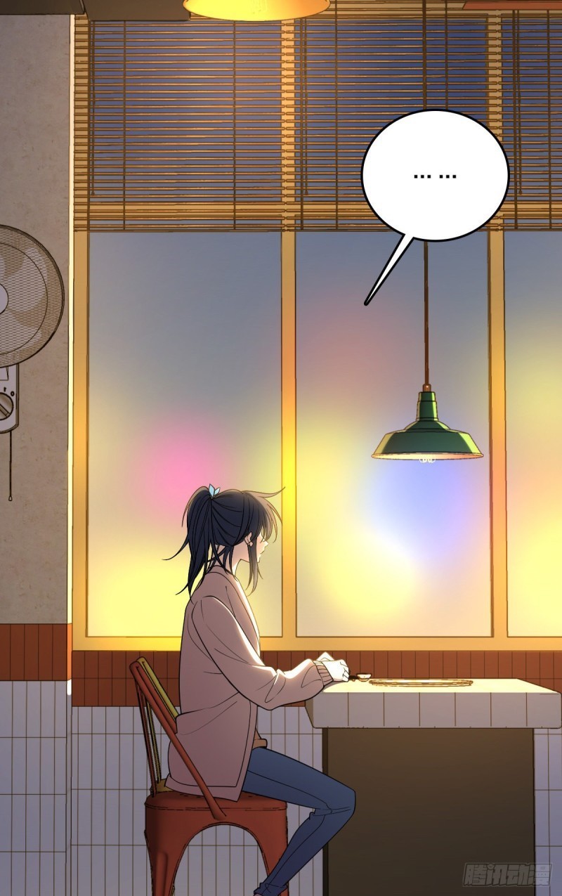 ภรรยาผมเป็นผู้ฝึกตนเมื่อพันปีก่อน ตอนที่ 11 หน้า 28