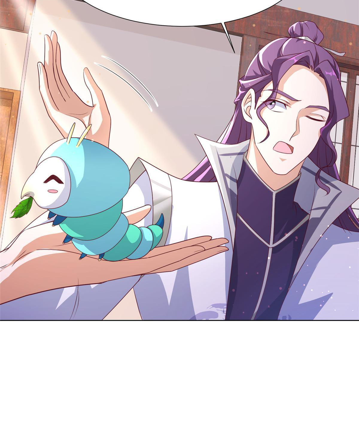 (ชนจีน) Dragon Master (จูหมิง นักรบเซียนมังกร) ตอนที่ 191 หน้า 25