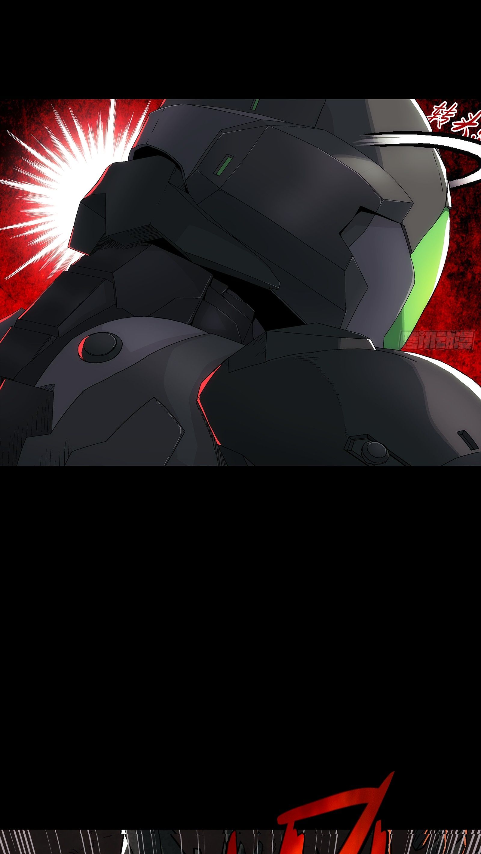 Steel Covenant ตอนที่ 5 หน้า 7