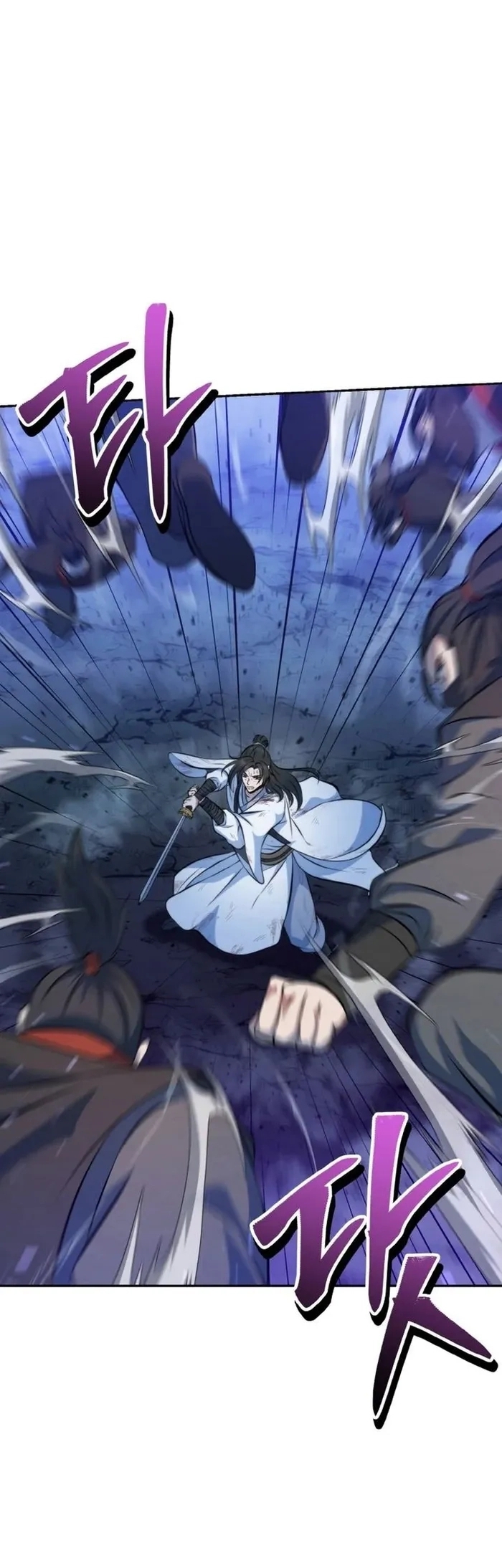 การหวนคืนของศิษย์ราชันแห่งยุทธภพ ตอนที่ 1 หน้า 36