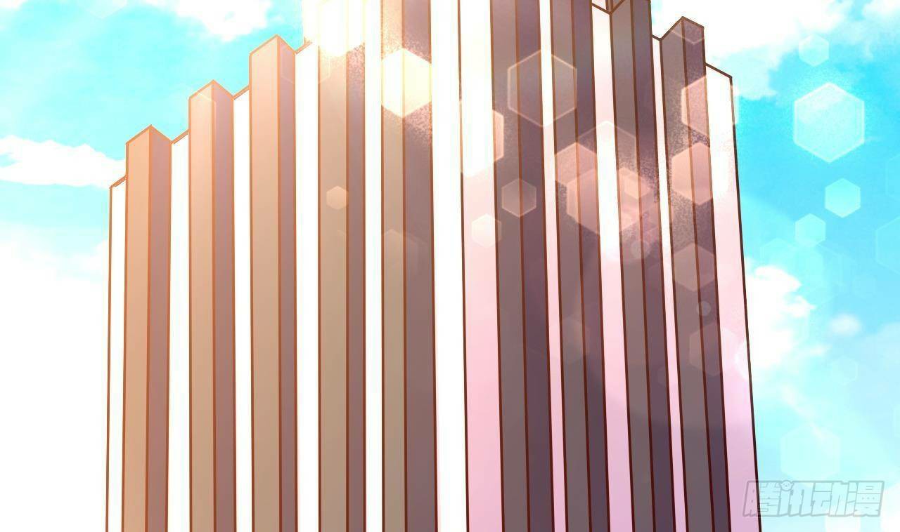 อยู่ดีๆโลกของผมก็เต็มไปด้วยสิ่งลึกลับ ตอนที่ 15 หน้า 82