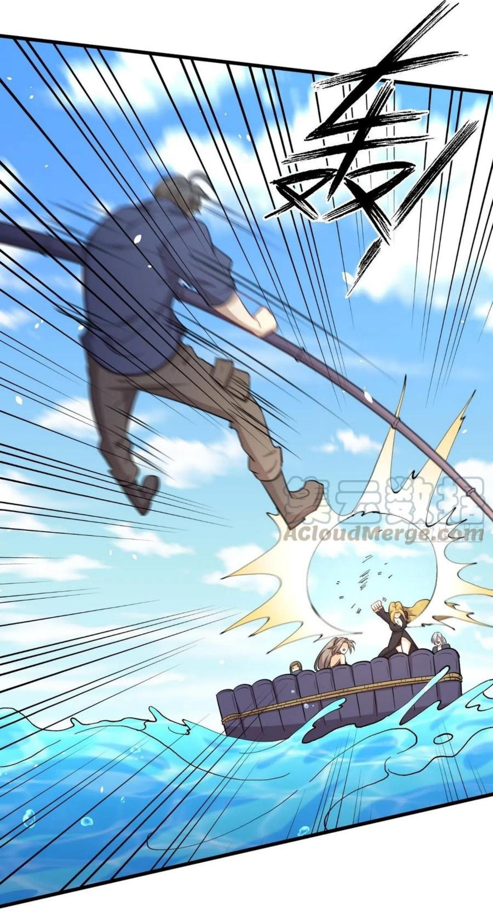 Immortal Swordsman in The Reverse World ข้าเซียนกระบี่ไม่เกาะสตรี ตอนที่ 193 หน้า 18