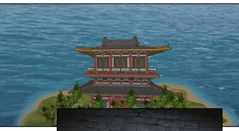 Chaos Alchemist (วิบัติการณ์เทพเซียนโอสถ) ตอนที่ 196 หน้า 43