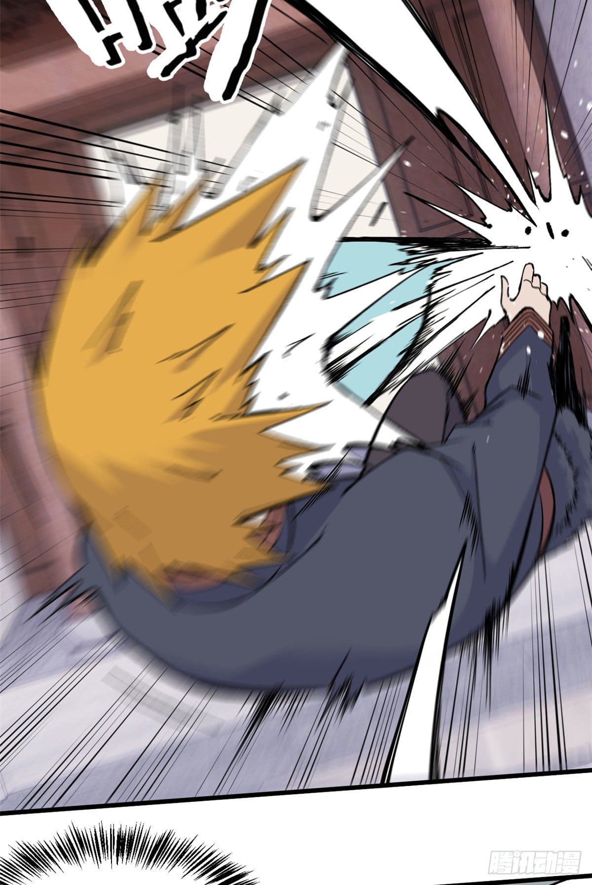 นิกายที่แข็งแกร่งที่สุด (ทันจีน) ตอนที่ 54 หน้า 8