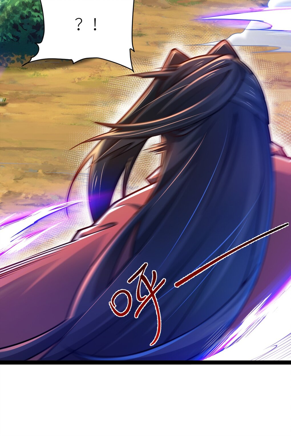 เทพกระบี่มรณะ (ชนจีน) ตอนที่ 81 หน้า 63