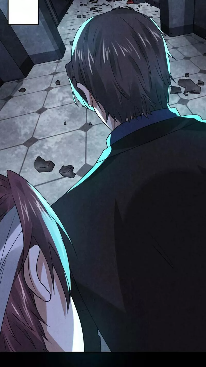 Overly Ferocious of Being Cautious ตอนที่ 45 หน้า 12