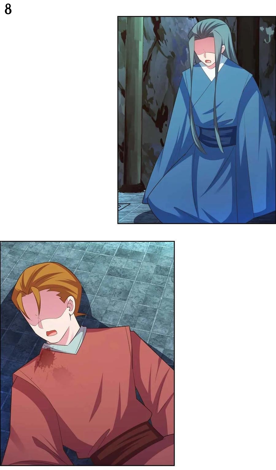 Above All Gods เทพยุทธเหนือเทวะ ตอนที่ 138 หน้า 9