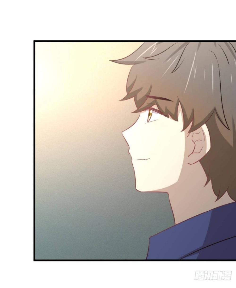 Immortal Swordsman in The Reverse World ข้าเซียนกระบี่ไม่เกาะสตรี ตอนที่ 263 หน้า 34