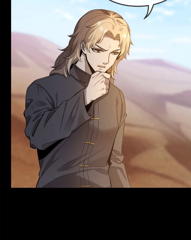 Legend of Star Genera ชนจีน ตอนที่ 144 หน้า 71