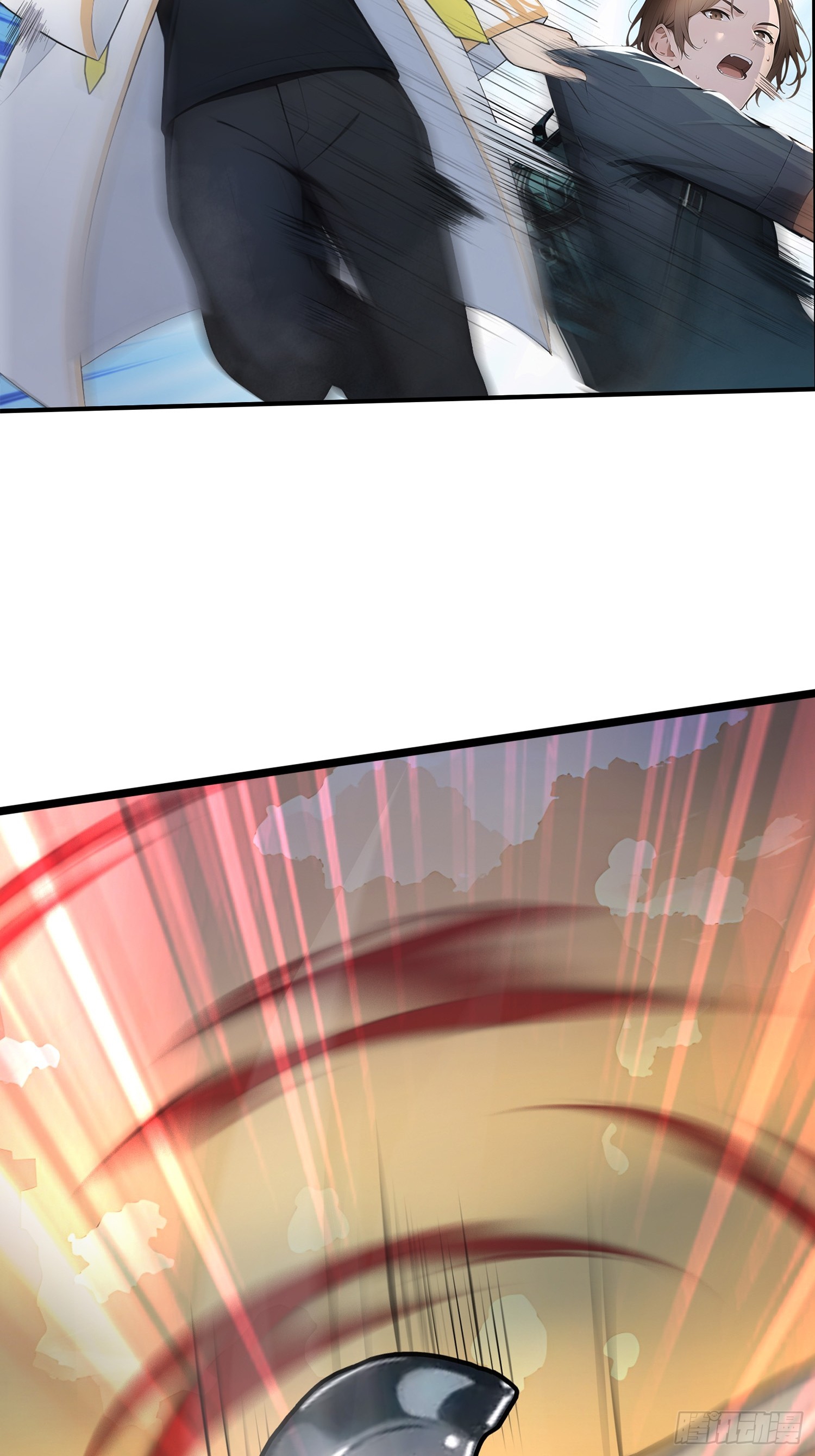 เปลี่ยนอาชีพเหมือนกันแต่สกิลของผมดันเป็นเวทย์ต้องห้ามทั้งหมด ตอนที่ 8 หน้า 45