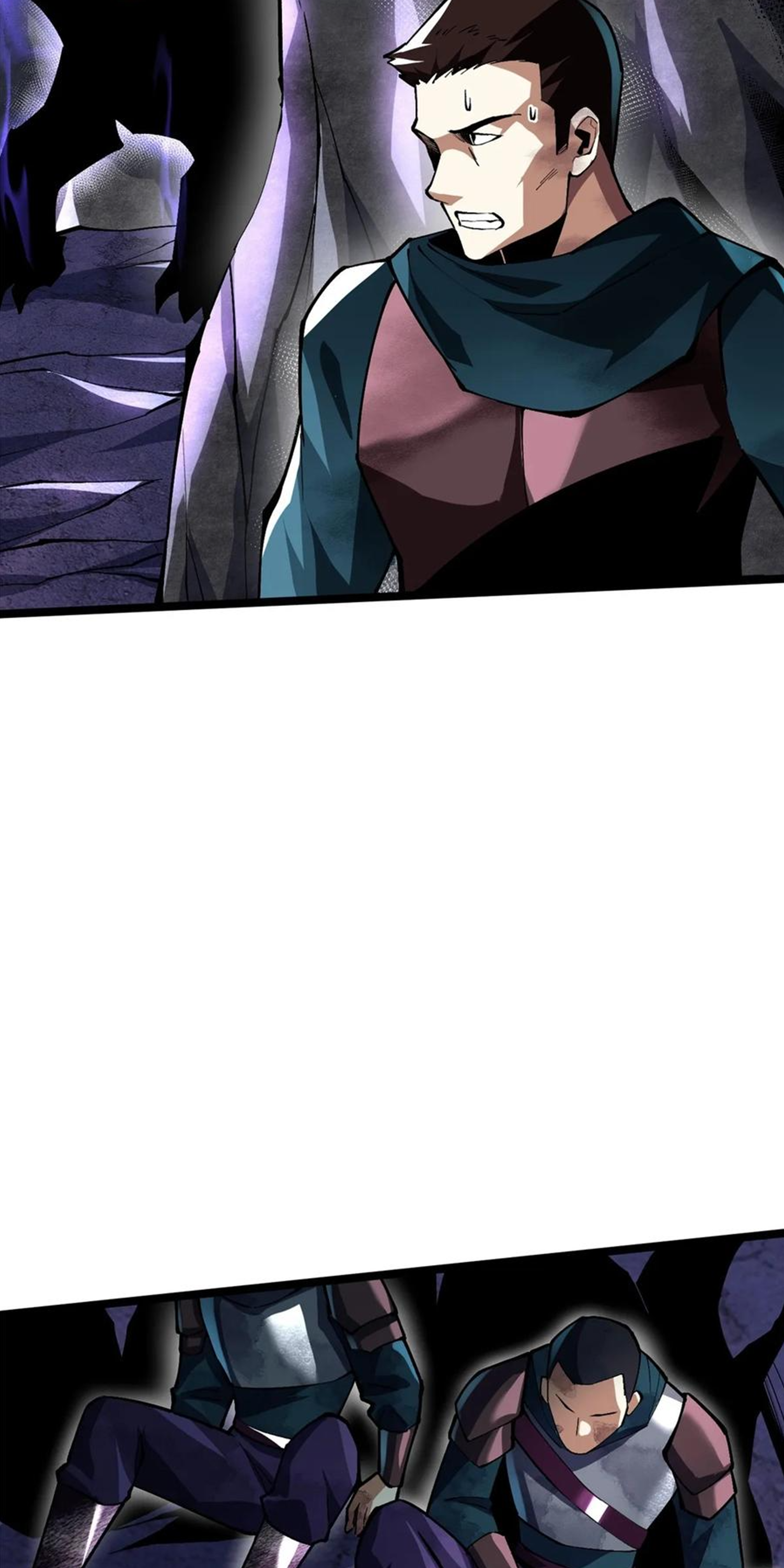 ไม่อยากเรียนทักษะ แห่งคำสาปเลย! ตอนที่ 64 หน้า 9