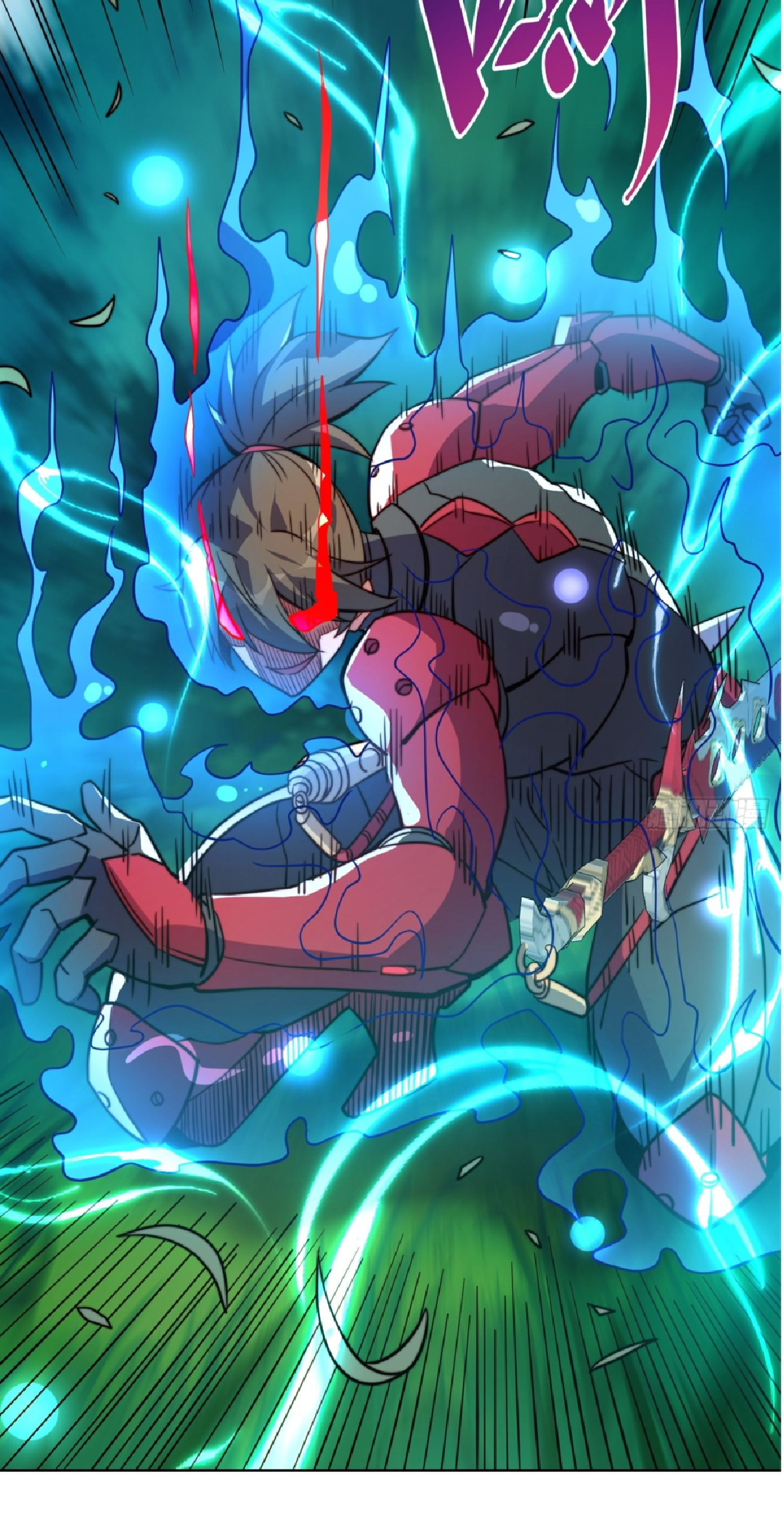 The People On Earth Are Too Ferocious ตอนที่ 193 หน้า 33