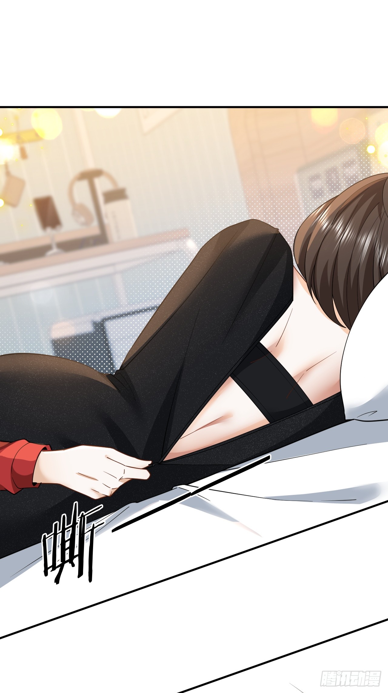 เกิดใหม่เป็นราชาแห่งวงการบันเทิง ตอนที่ 5 หน้า 29