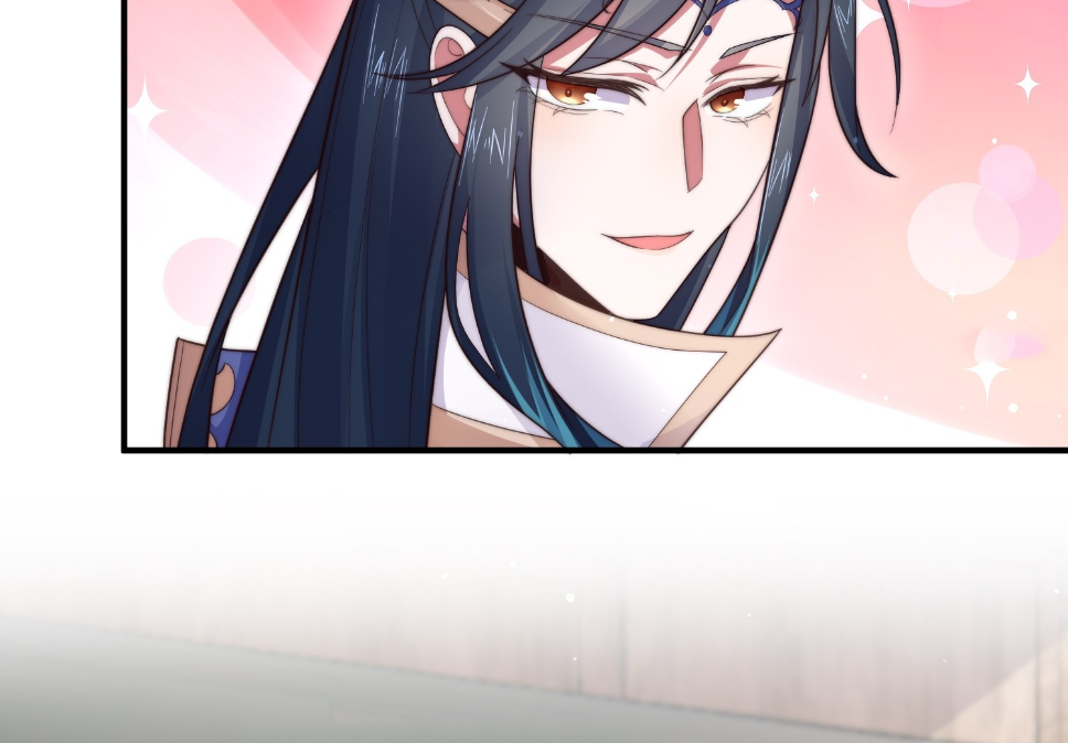 ซวยแล้วข้าโดนตามล่าจากศิษย์ในสำนัก ตอนที่ 17 หน้า 34