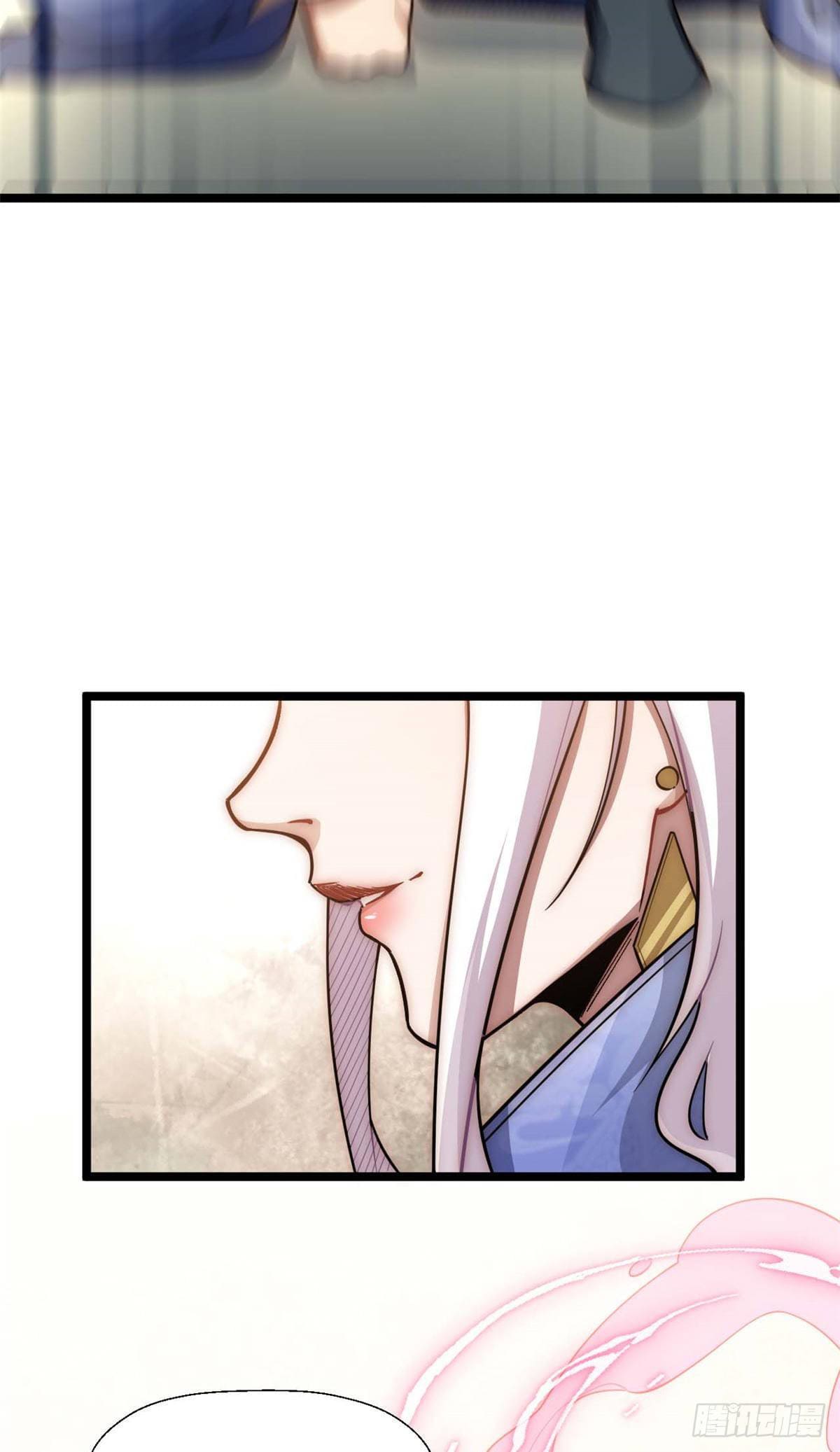 ระบบสุ่มดวงชะตา(ทันจีน) ตอนที่ 19 หน้า 38