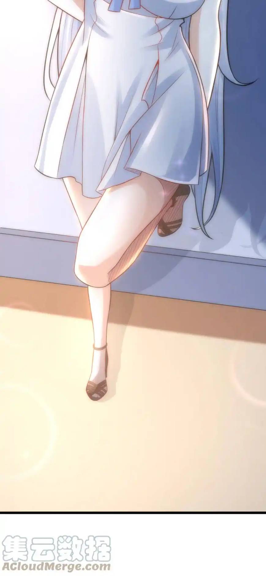 There Will Always Be Someone To Disturb My AFK Life ตอนที่ 2 หน้า 40