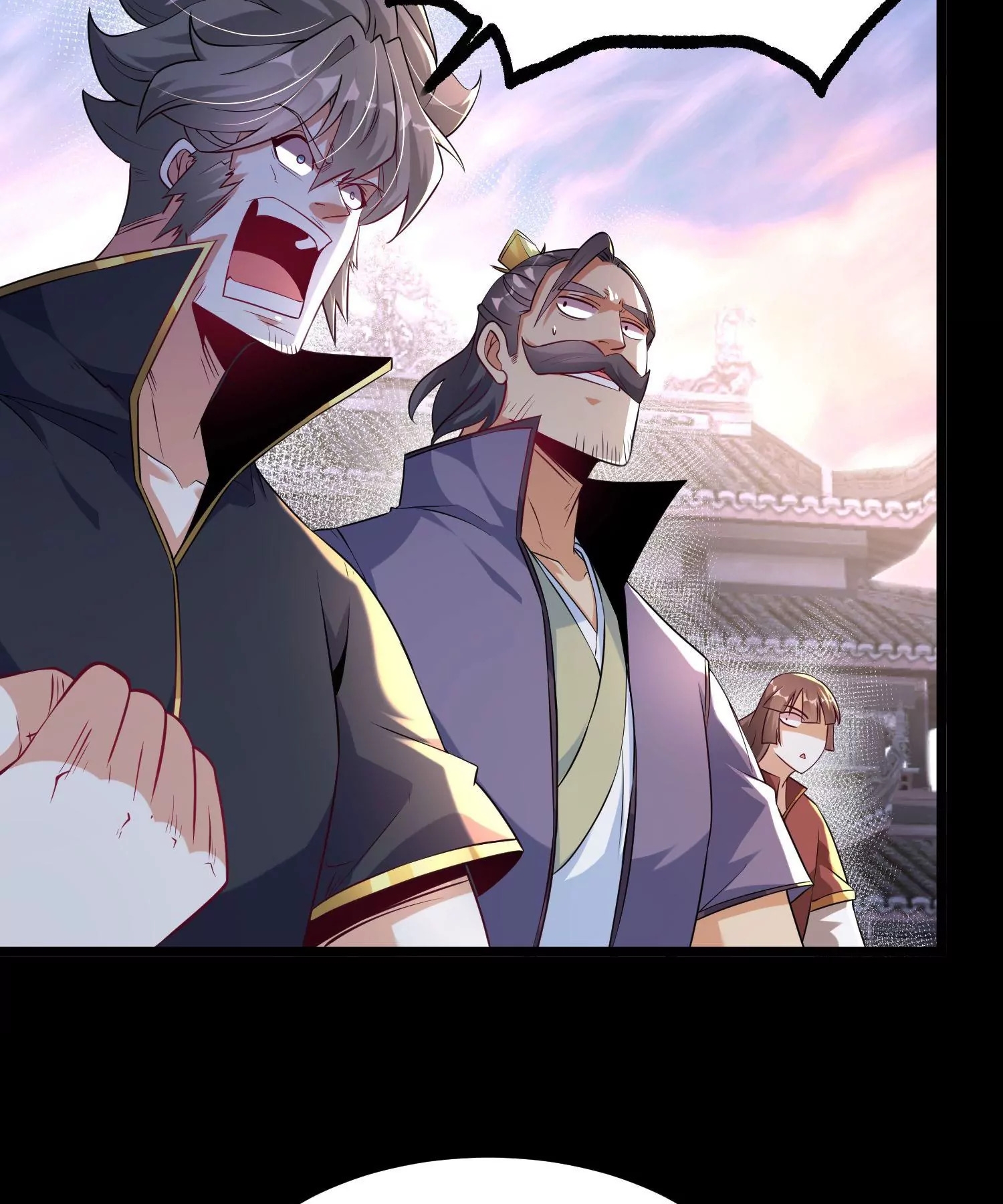 ท้าทายดินแดนพระเจ้า ตอนที่ 15 หน้า 60