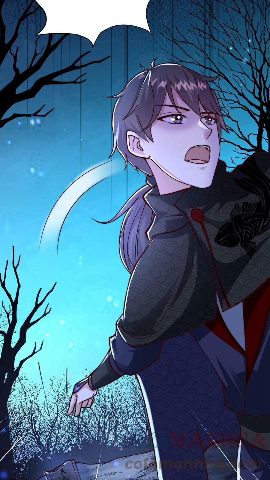 ระบบไร้เทียมทานเมื่อถูกปีศาจโจมตี ตอนที่ 57 หน้า 11