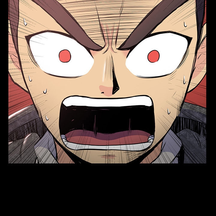 The God Of War ตอนที่ 10 หน้า 111