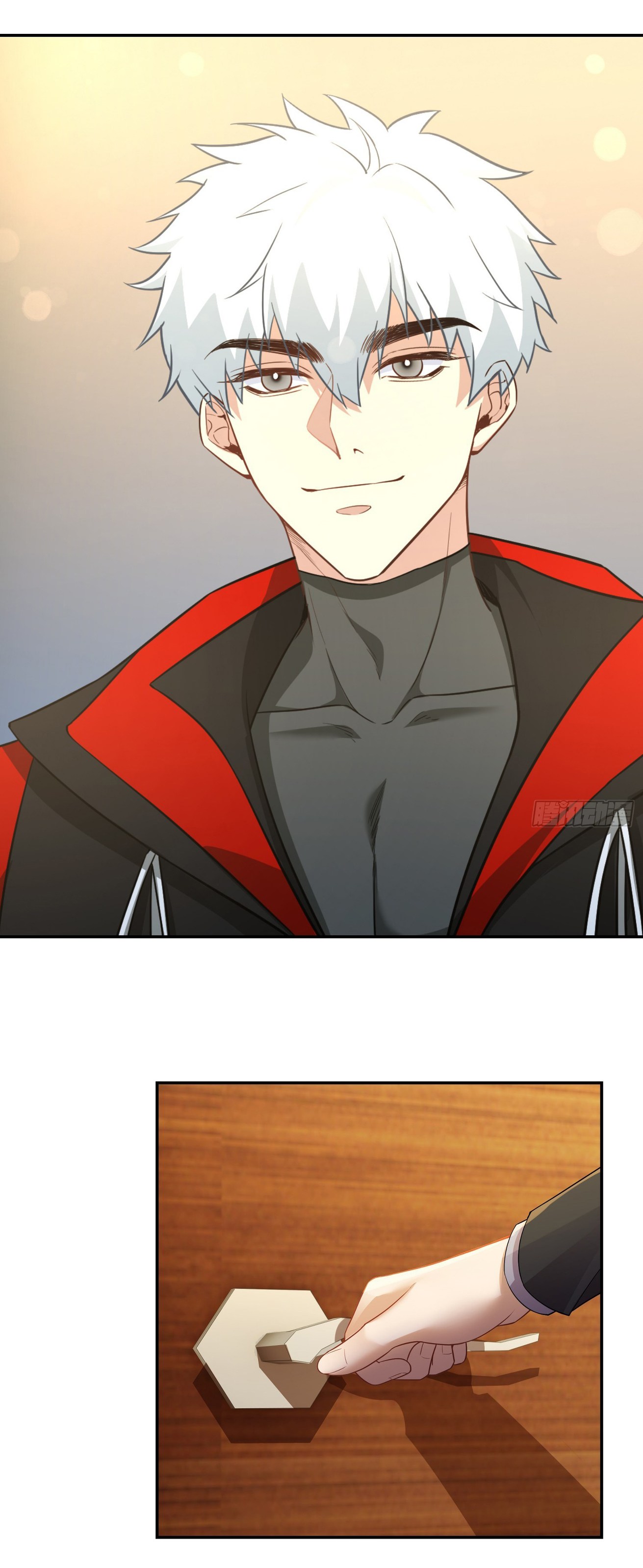 คำสั่งราชามังกร! ตอนที่ 29 หน้า 14