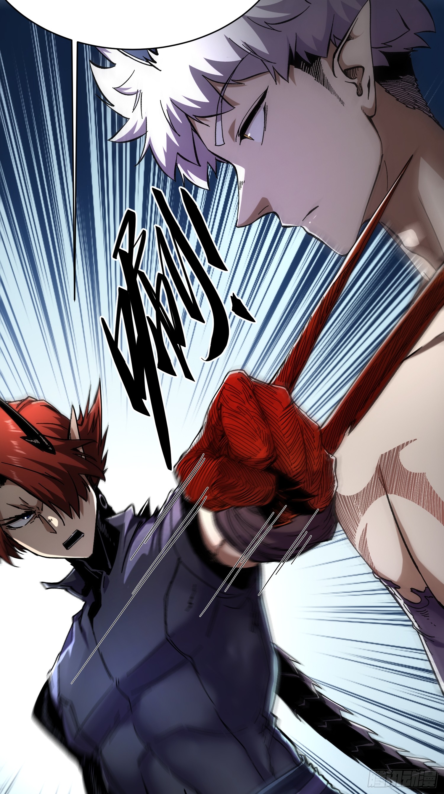 ถ้าหากไม่ตาย ข้าก็จะครองโลกปีศาจ! ตอนที่ 8 หน้า 19