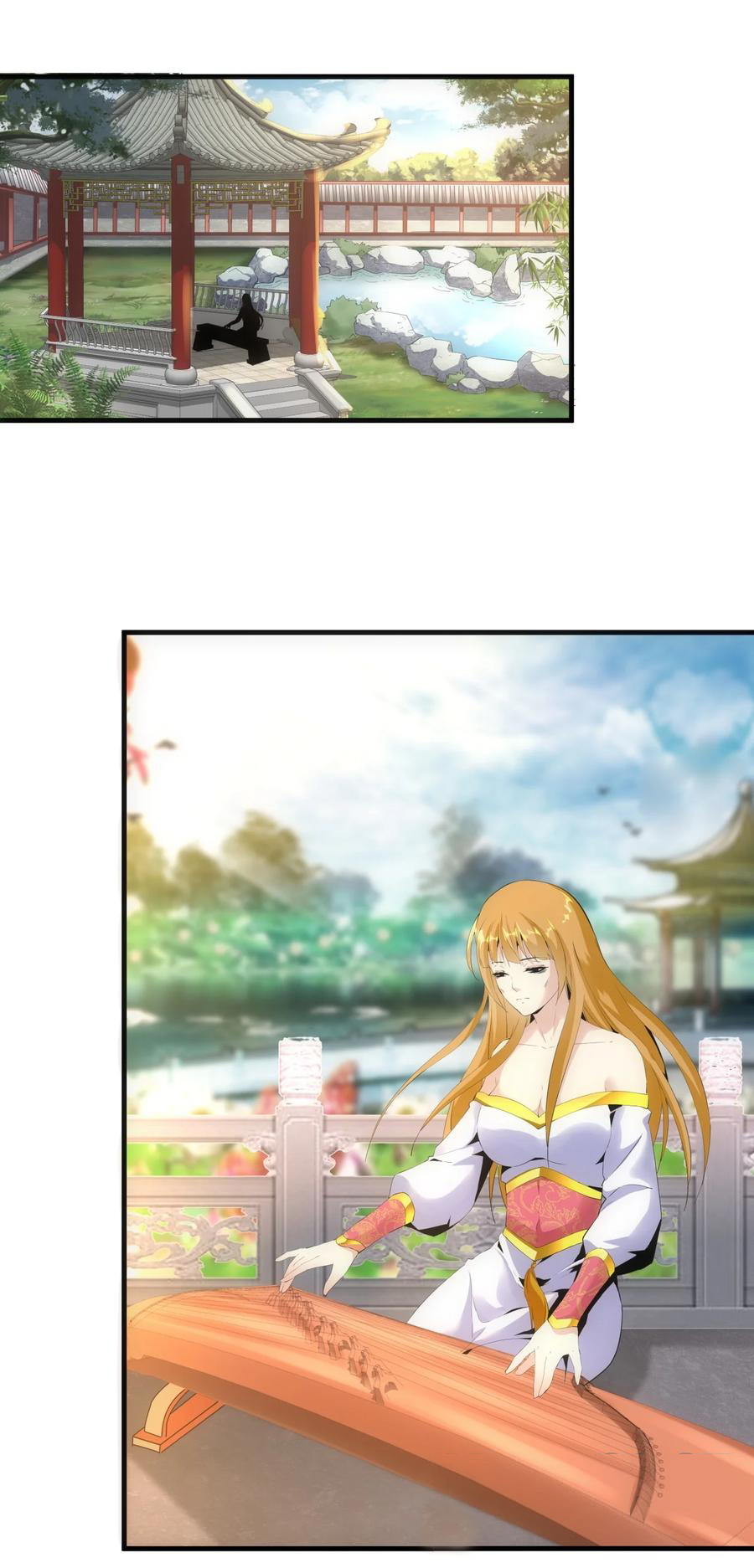 มหาเทพเอกะหมื่นบรรพกาล (จบ) ตอนที่ 56 หน้า 18